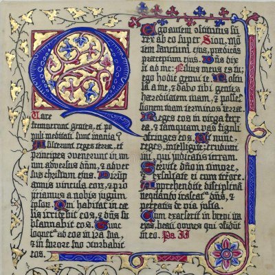 antiquedocument